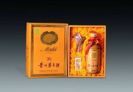 武汉年份茅台酒回收