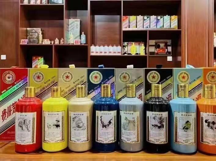 武汉名酒鉴定部分方法